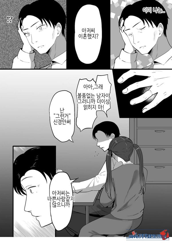 작은 거