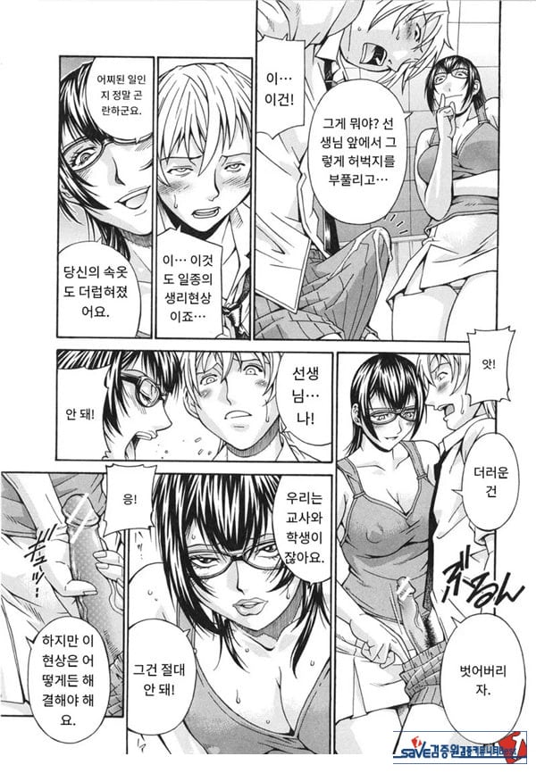 러브 테니스