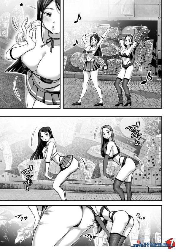 폭유 레이와