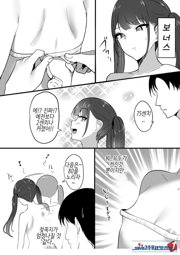 작은 거