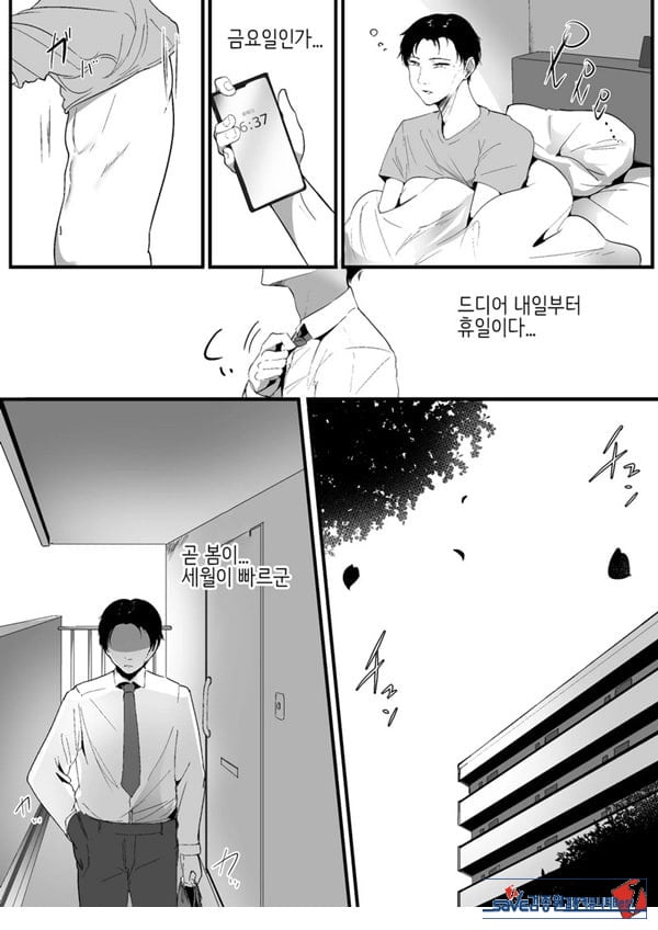 작은 거
