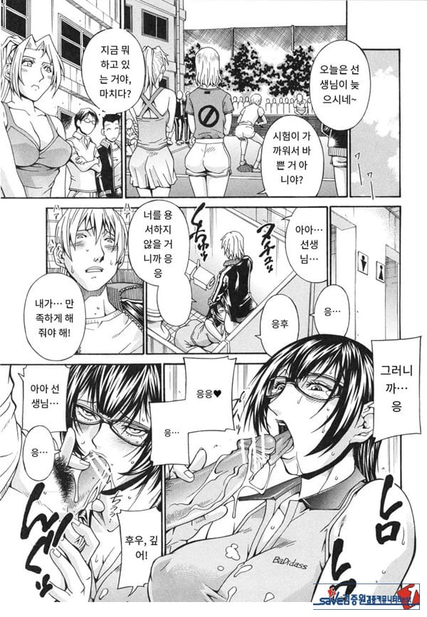 러브 테니스