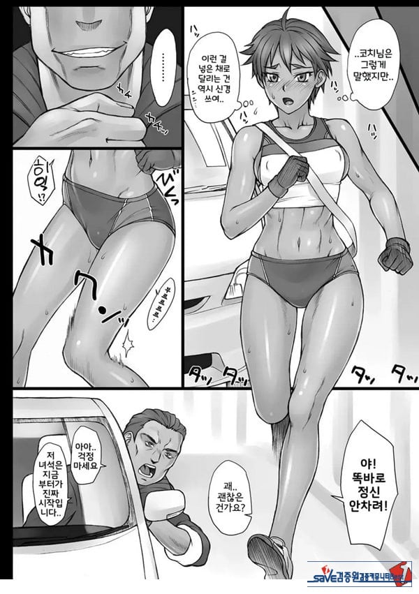 지도간 Origin