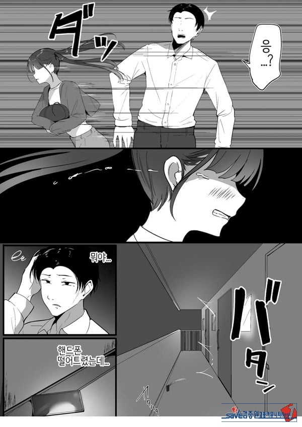 작은 거