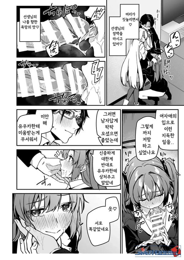 선택은 세미나의 꽃인가 과일인가