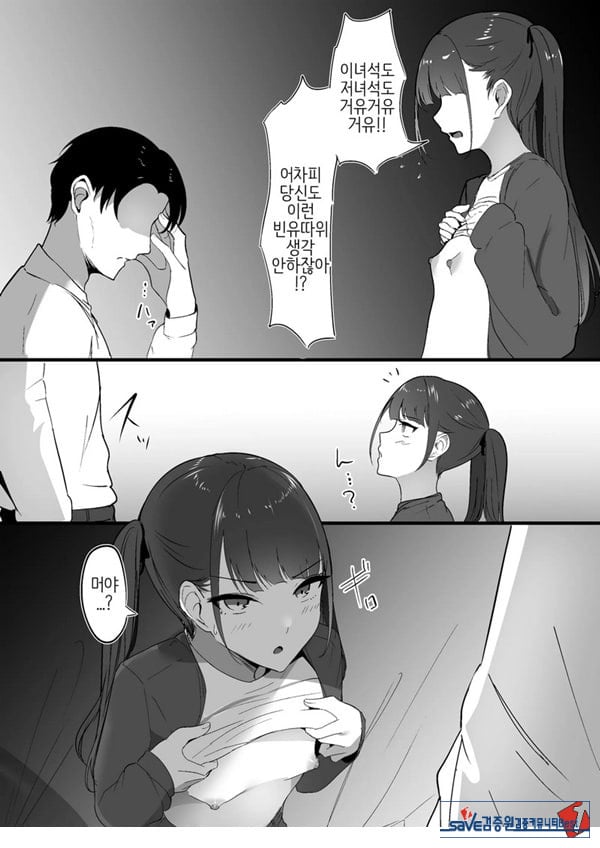 작은 거