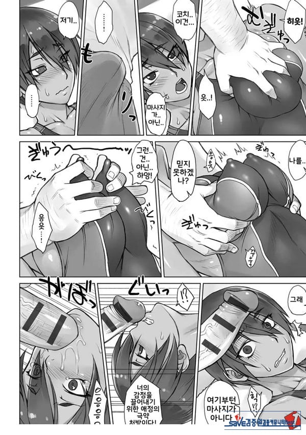 지도간 After