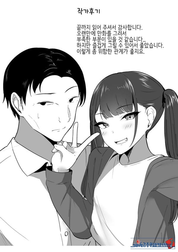 작은 거