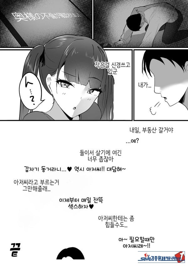 작은 거
