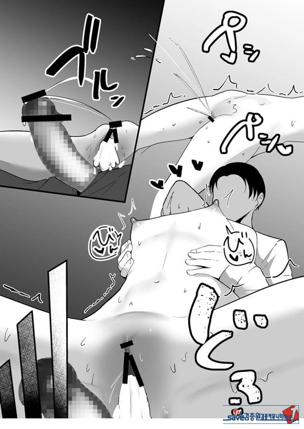 작은 거