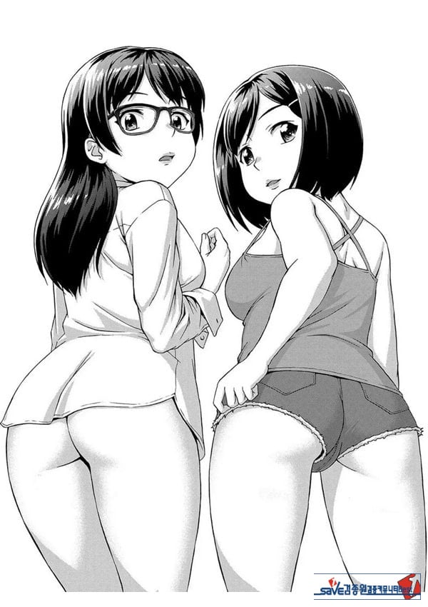 여름날