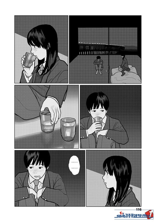 밤에 든 생각