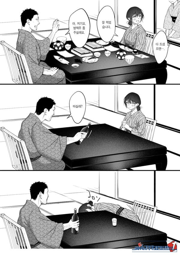 꾸짖고 용서하고 머리를 쓰다듬어줘