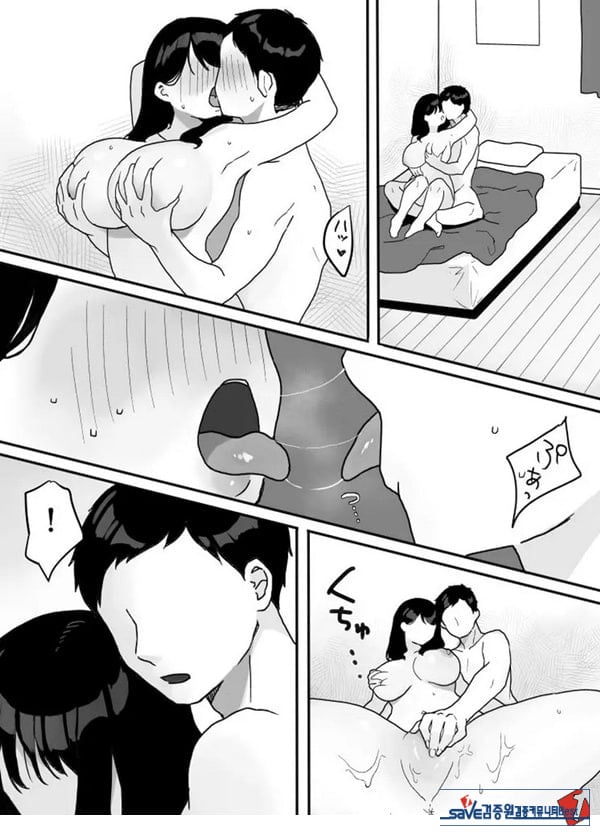 의붓엄마의 유혹 ~새로 온 엄마~