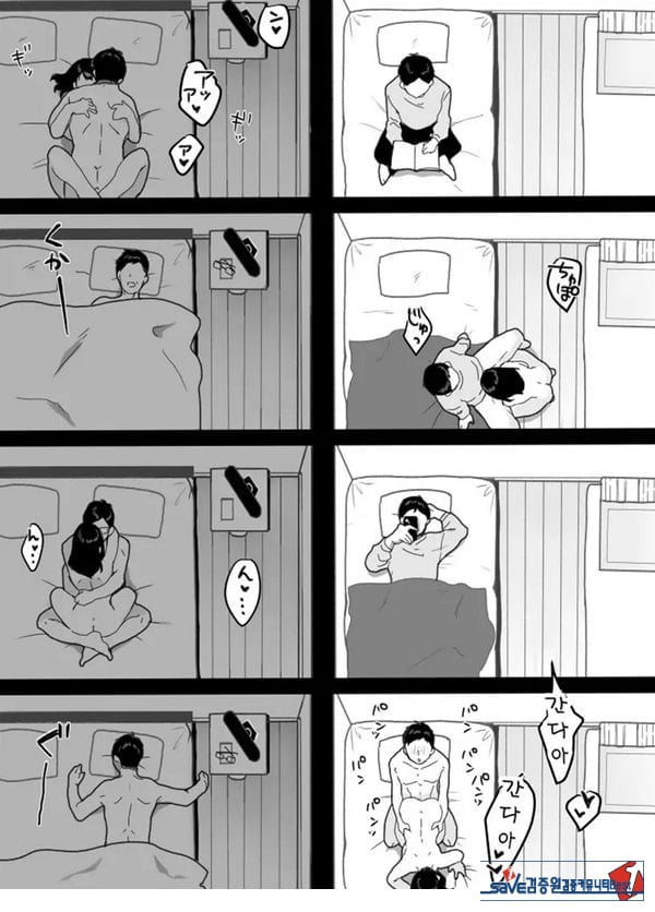 의붓엄마의 유혹 ~새로 온 엄마~