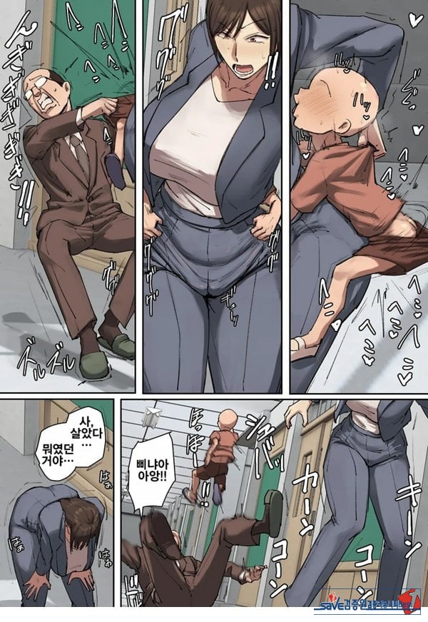 동급생의 교육맘에게 첫눈에 반함