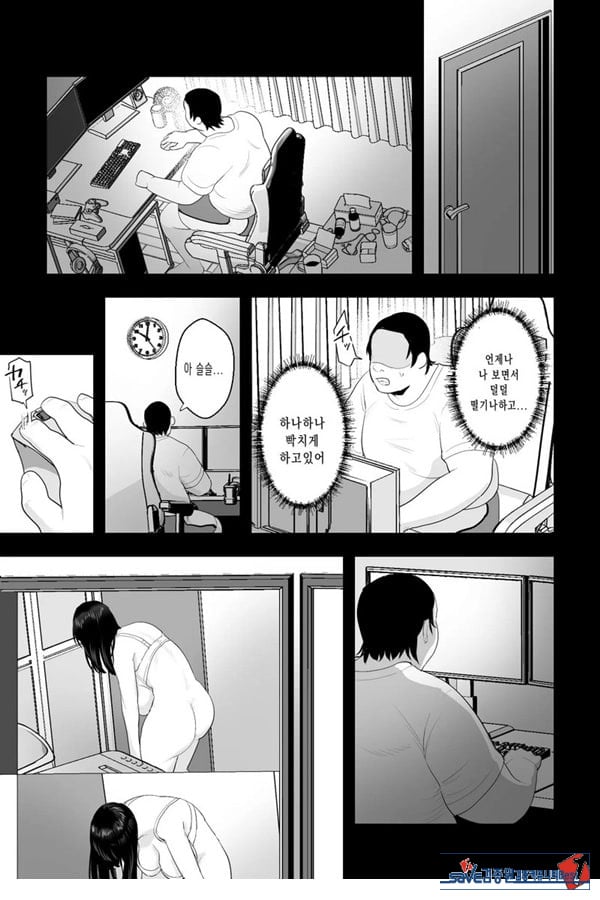 풍만한 유모의 육체