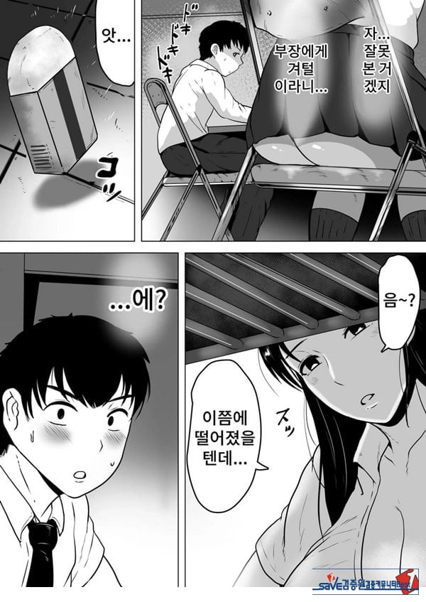 이즈미씨의 작품
