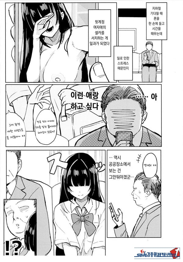 이용해 주셔서 감사합니다