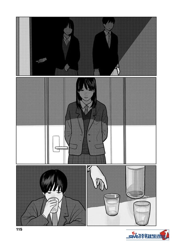 밤에 든 생각