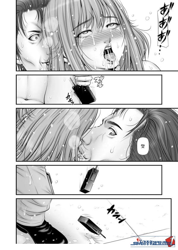인질