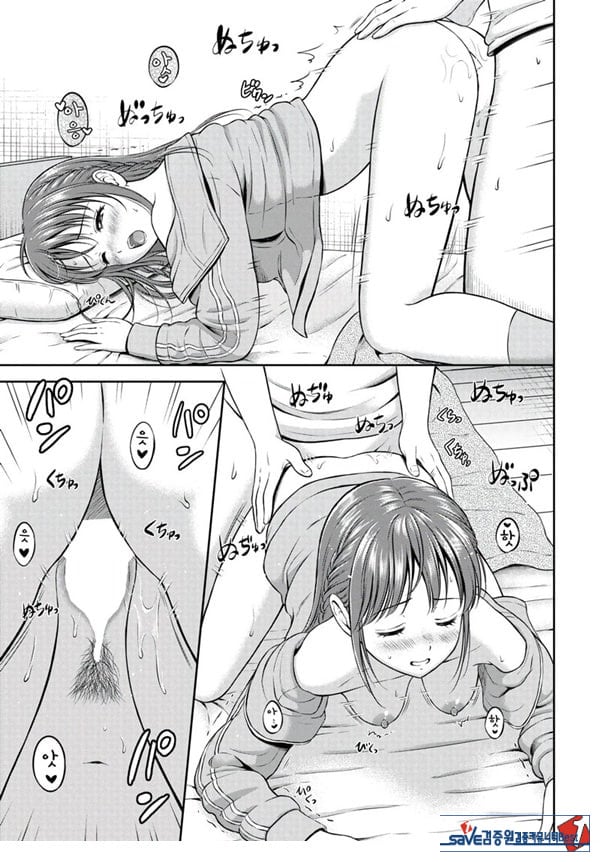 못하는게 한가득 -후편-