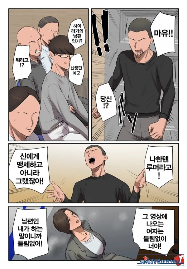 기억에 없습니다