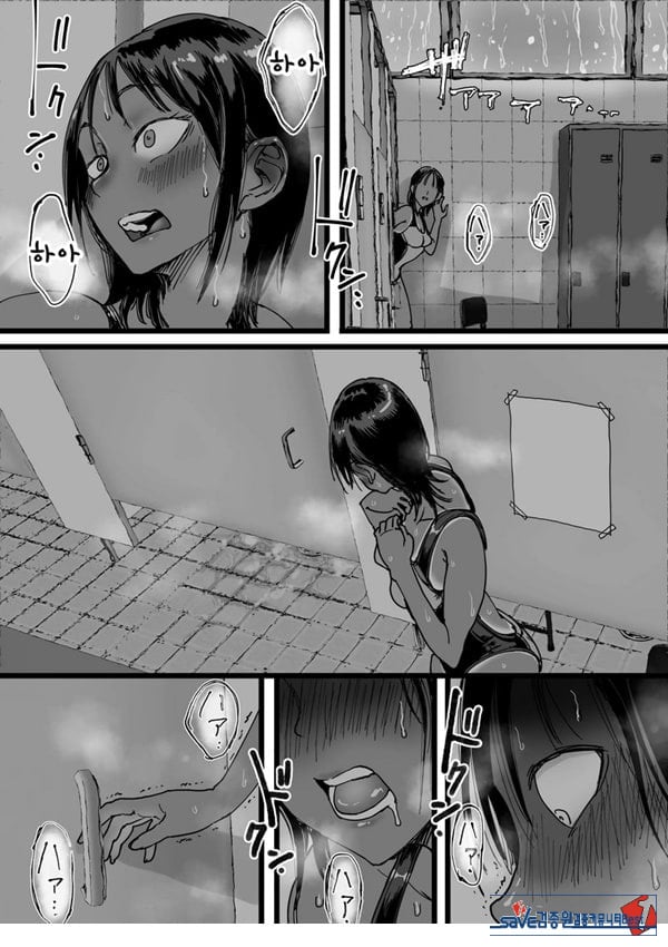 음란 여교사의 보금자리 수영장 샤워실은