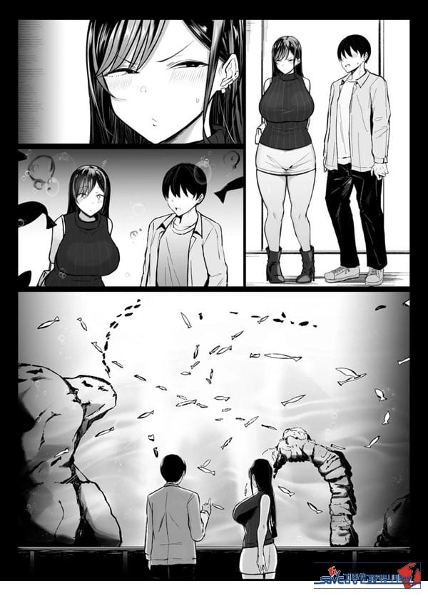 갸루와 오타쿠의 유전자 궁합 발군 H