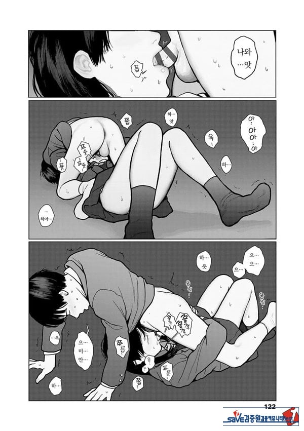 밤에 든 생각