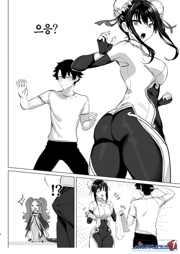 이얼싼쓰 좋다! 사정해라