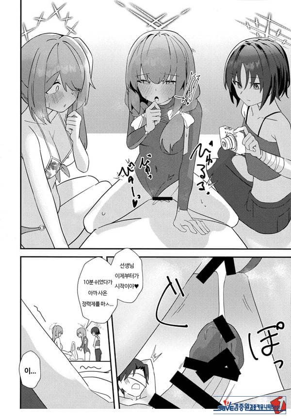 선생님 AV를 찍자