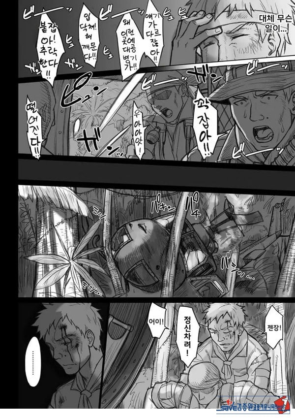 vs beginning