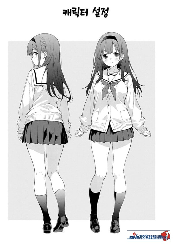 미열에 젖는 너가 좋아