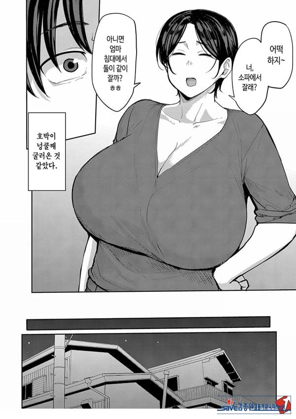 모자애