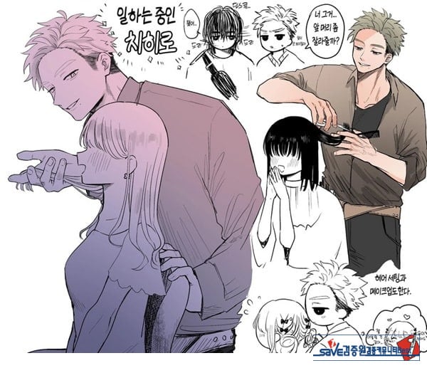 인과응보