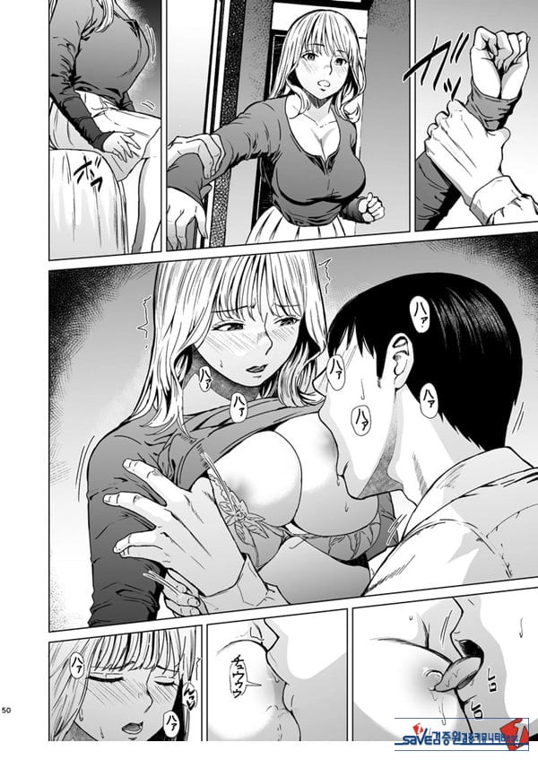 빠지다