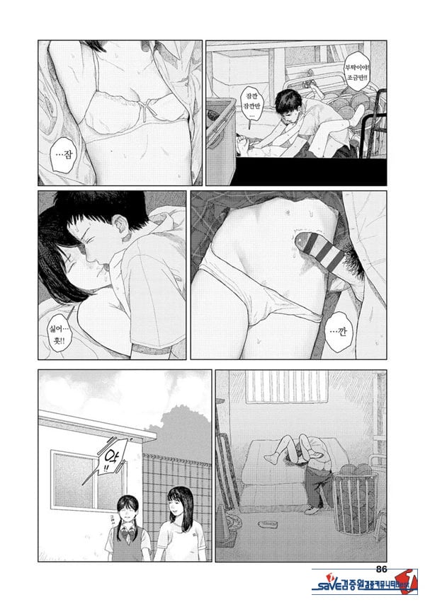 흔들흔들