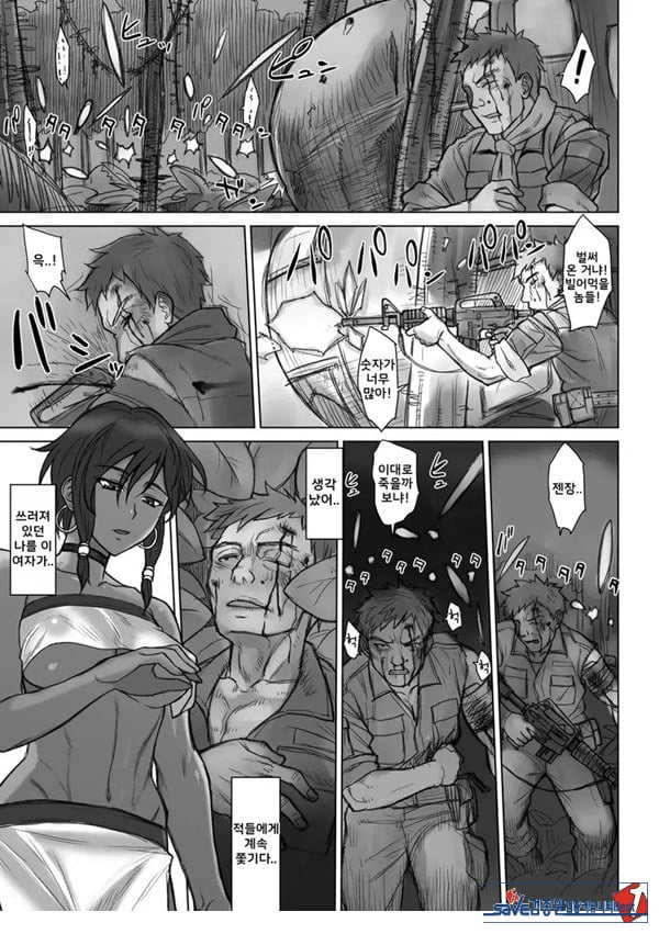 vs beginning
