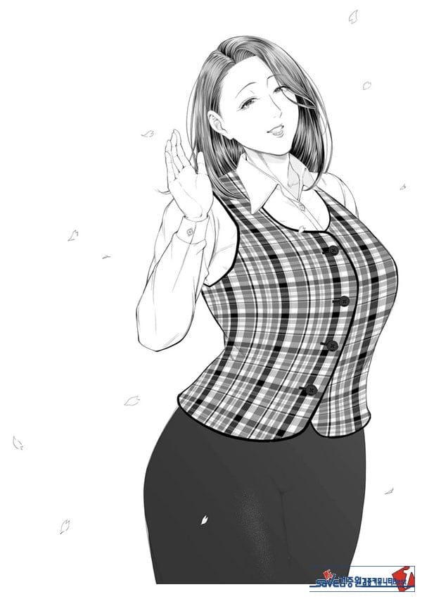 영업처의 유우코 씨~마카편~