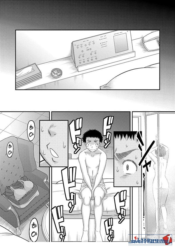 대물 ㅈㅈ로 마음껏 1화