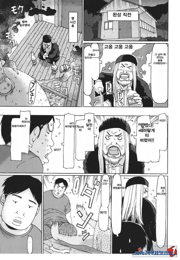 이런 방법도 있긴 하지
