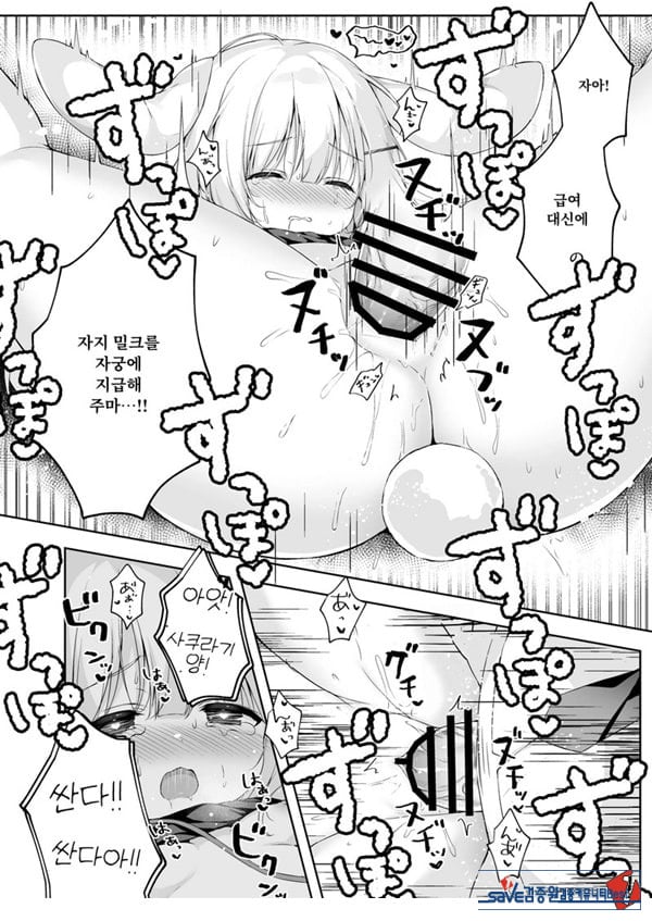 신입사원 교육과정