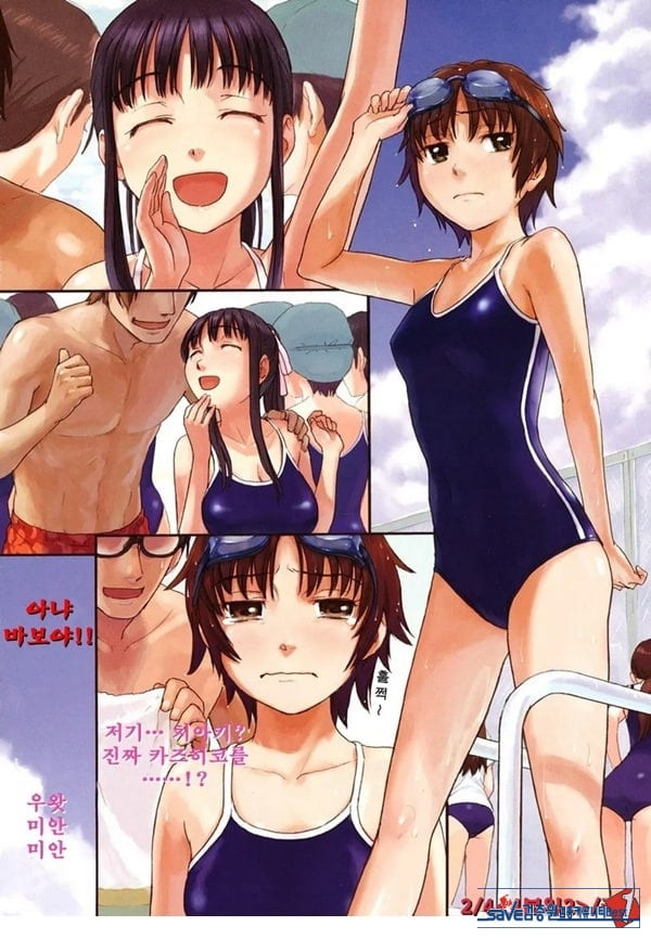 4분의2