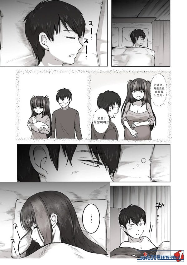 밤낮으로 야겜에 관해 소통하던 팔로워를 만나보니