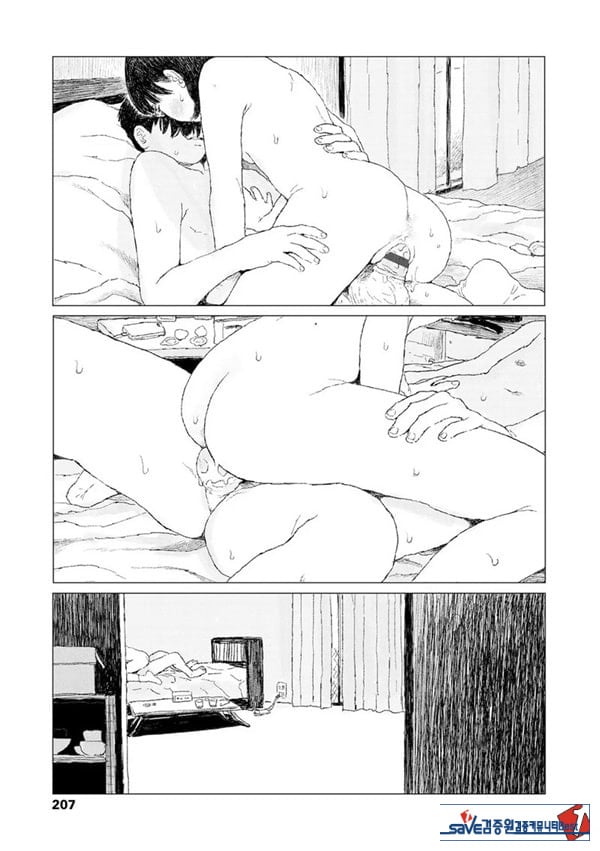 최근에 있었던 일