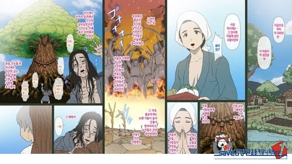 어느 시골 마을의 기묘한 의식