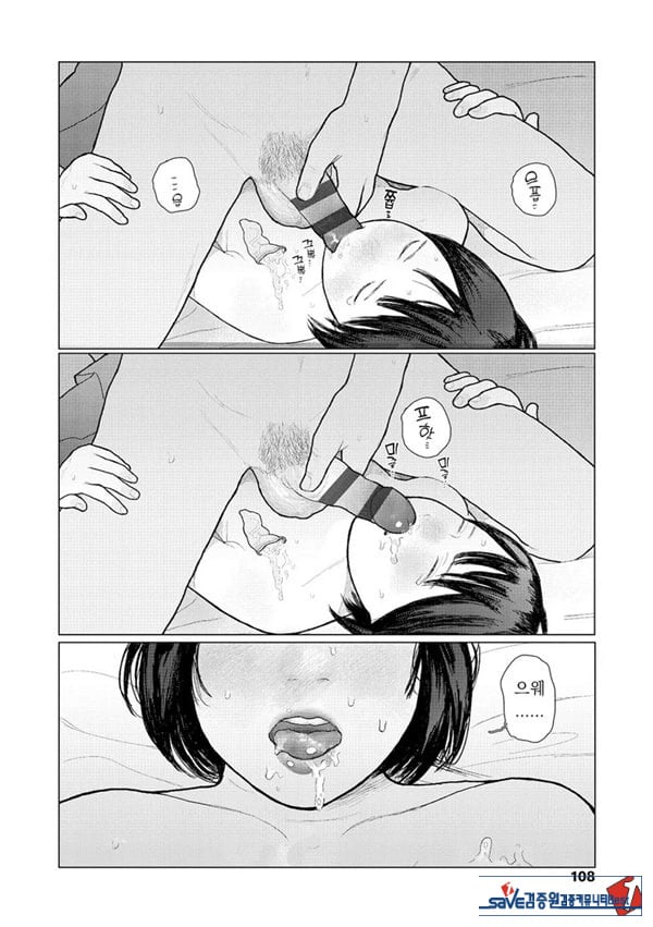 흔들흔들