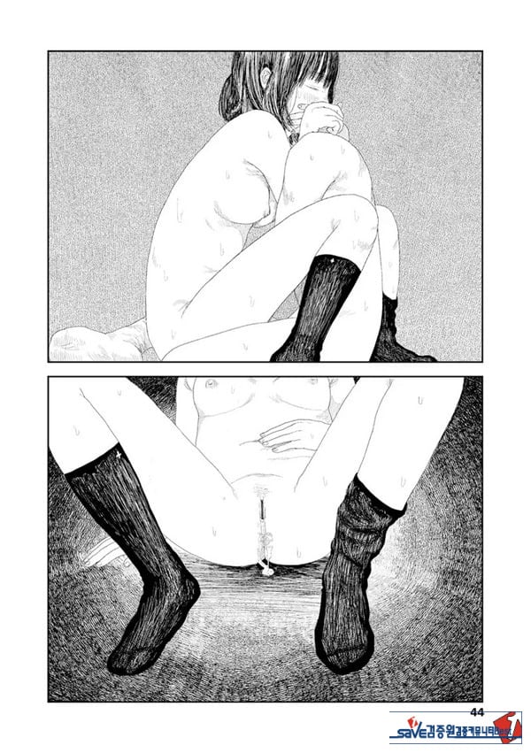 비를 긋는 이