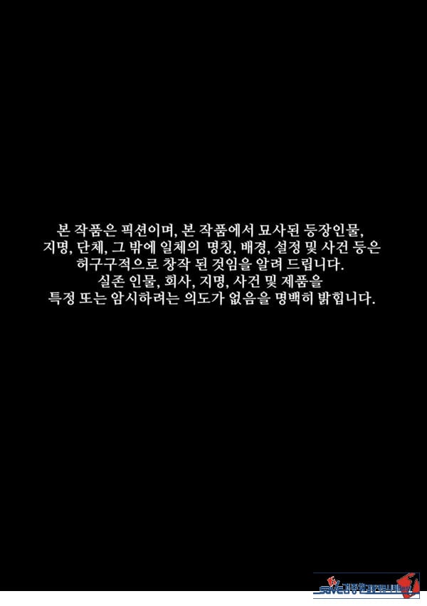 한사랑기획 육변기 길윤정